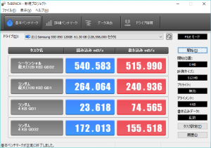 Samsung SSD 850