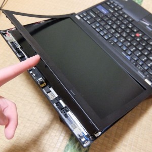 x220-8