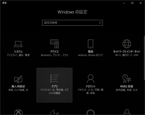 wsl-install-02